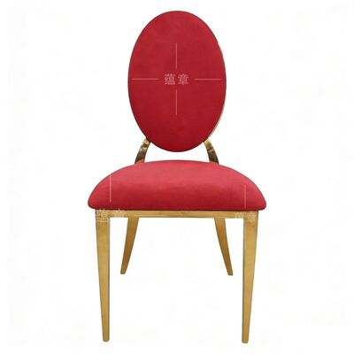 โมเดลใหม่ รอยัล โกลด์ Wedding Round Back Chairs สแตนเลส สแตนเลส แบลเวทแดง สไตล์โมเดิร์น กิจกรรมกลางแจ้ง โรงแรม บาร์ พาร์ตี้
