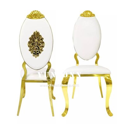 ราคาดี โรงแรมหรู ภัตตาคาร เก้าอี้โลหะ โครงการมงกุฎ เหรียญสแตนเลส เก้าอี้แต่งงานราชวงศ์ ออนไลน์