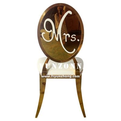 ราคาดี เก้าอี้จัดเลี้ยงงานแต่งงานเจ้าบ่าวเจ้าสาวทรงกลมสแตนเลสสตีลสีทองหรูหรา ออนไลน์