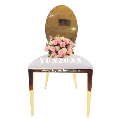 ราคาดี PU Seat O-Round Back Mirror Gold Stainless Steel Wedding Chair Stackable สําหรับกิจกรรมกลางแจ้งและงานเลี้ยง สําหรับอพาร์ทเมนต์ วิลล่า ออนไลน์
